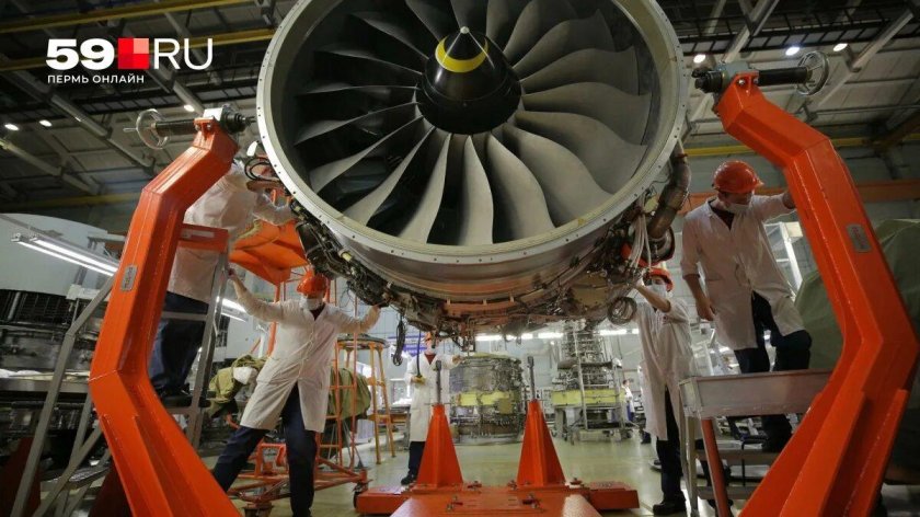 Пермские моторы пд14