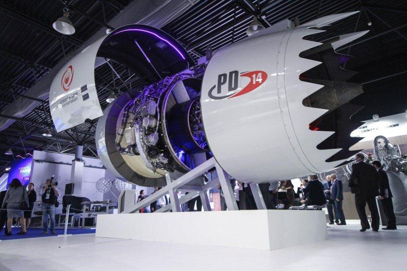 Пермские моторы пд14