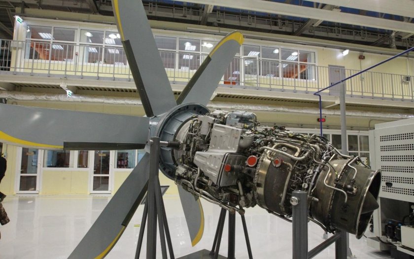 ПАО «ОДК-Уфимское моторостроительное производственное объединение»