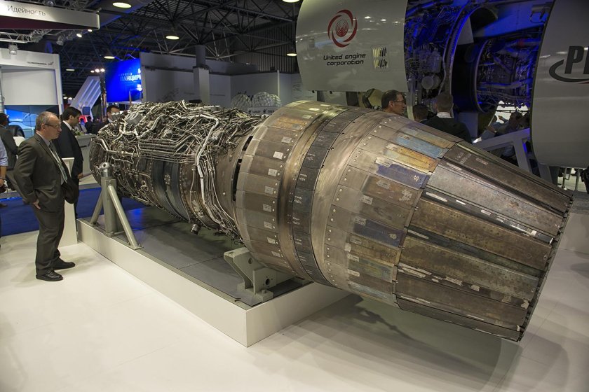 Ал-41ф1 сопло