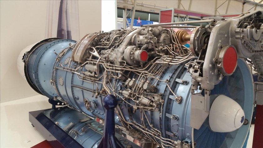 Сопло ал-31ф