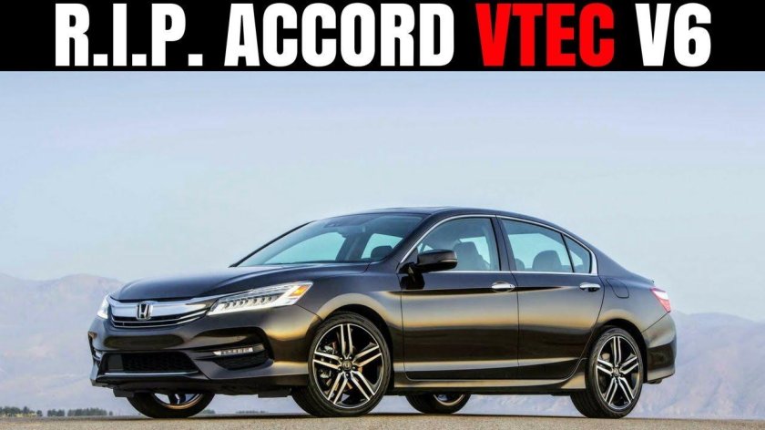 Honda Accord 2016