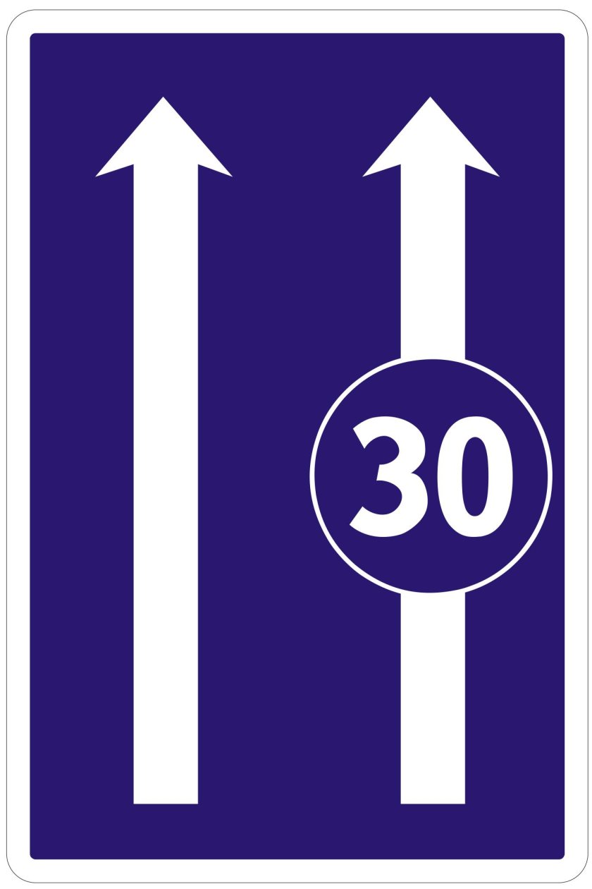 Дорожные знаки