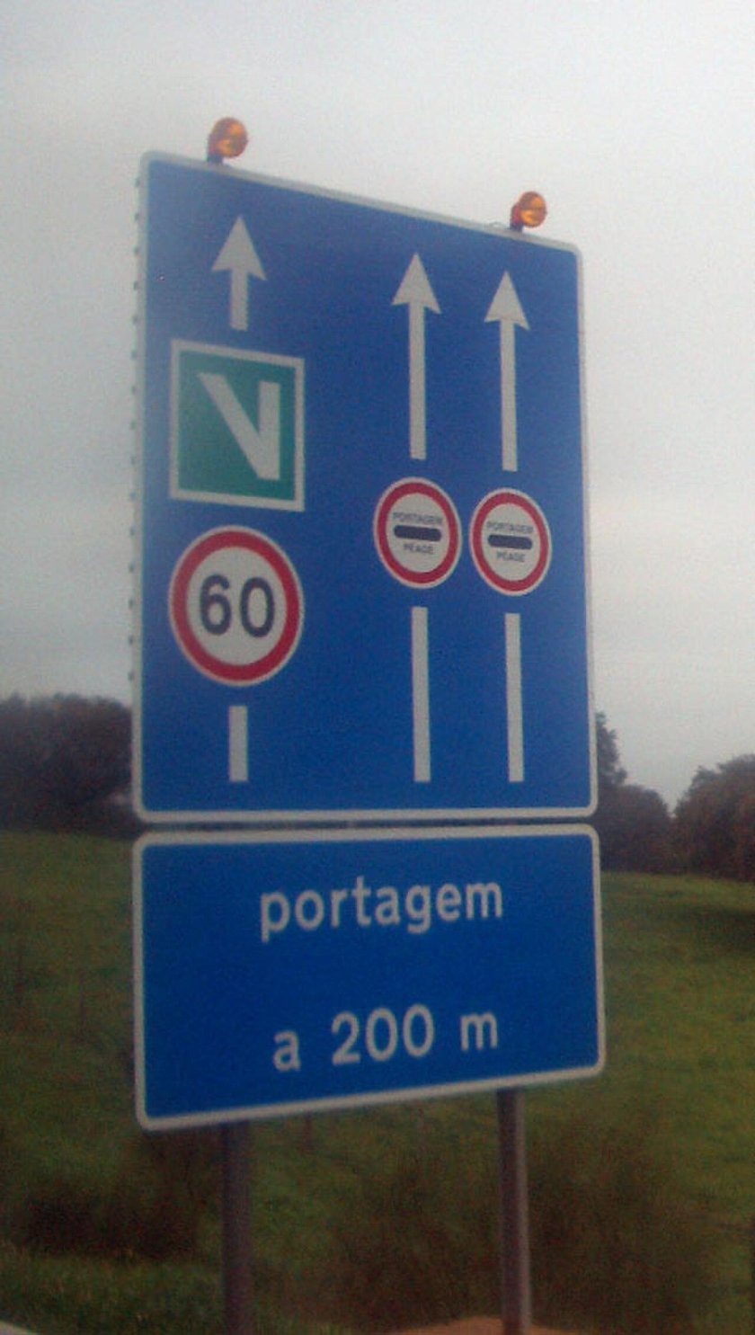 Знак Автострада