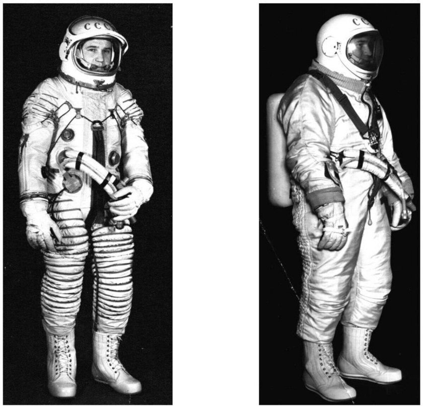 СССР космонавт Леонов скафандр