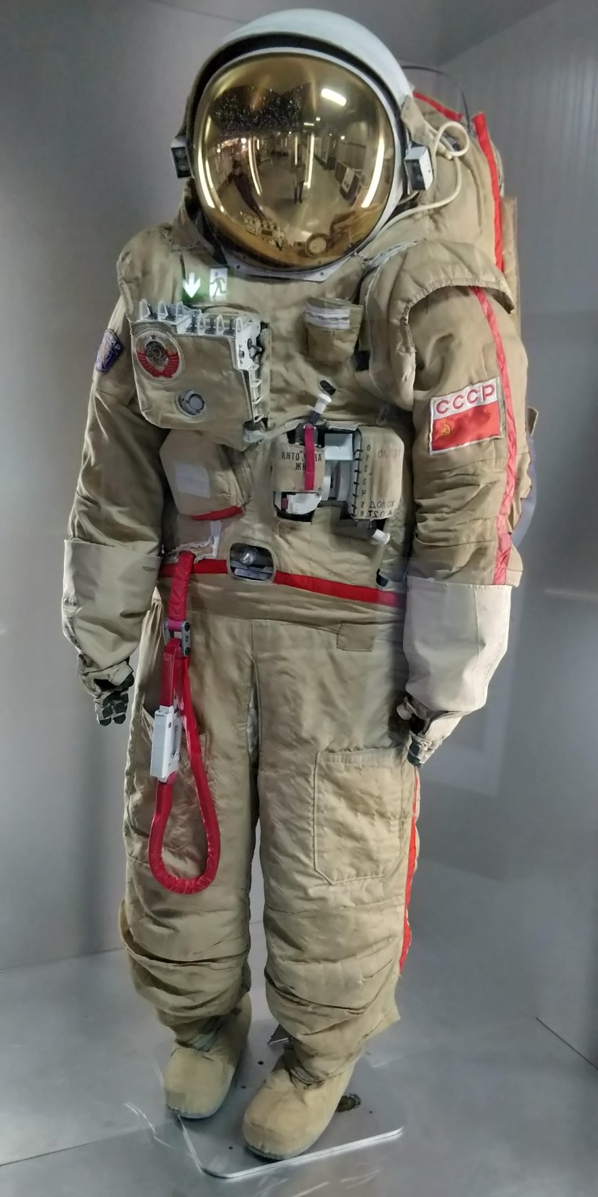 Скафандр Космонавта СССР