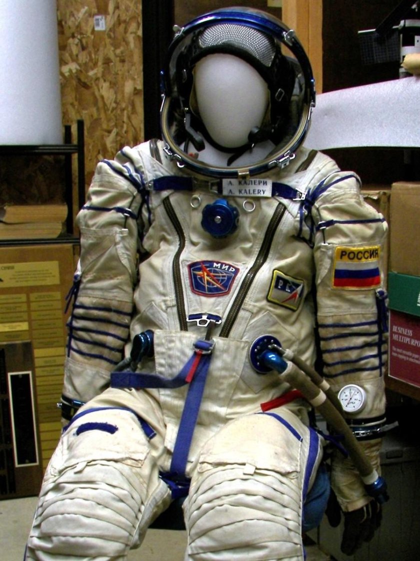 Сокол костюм Космонавта