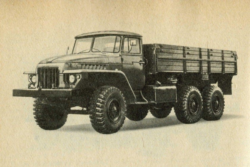 Урал 375н бортовой