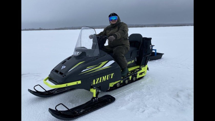 Снегоход азимут