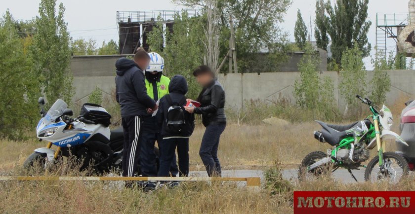 Питбайк и полиция