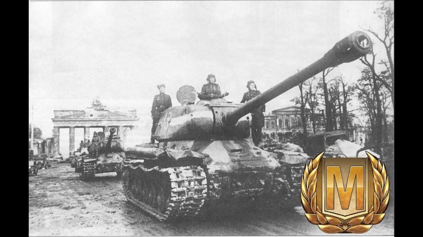 Великая Отечественная война ис2