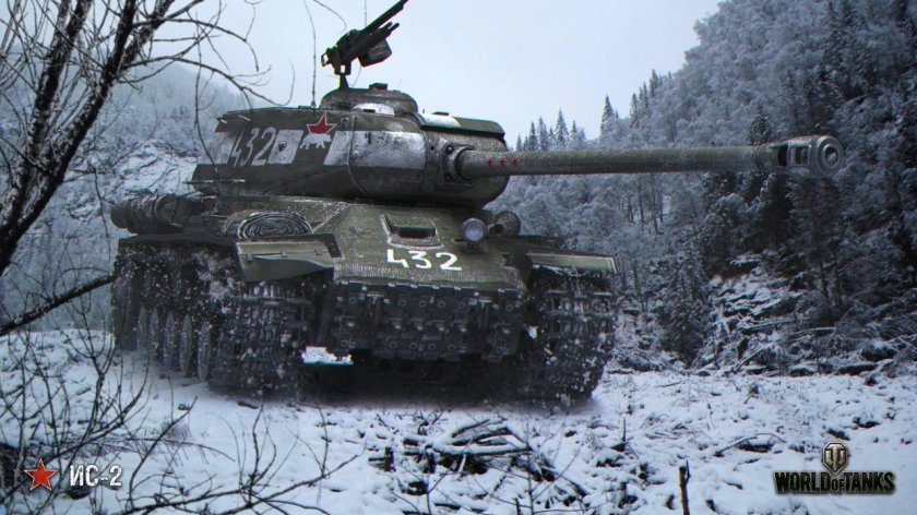 ИС-2 World of Tanks