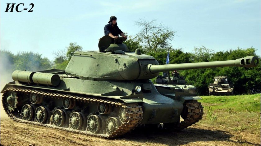 ИС 2 1944