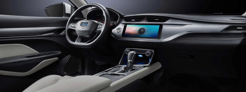 Geely Binrui cool 2022