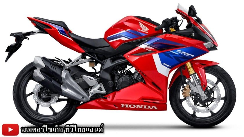 Honda CBR 250 R Motor
