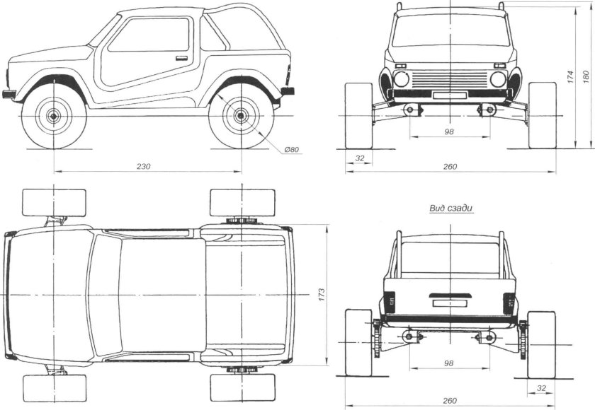 Кузов Нивы 21213 чертеж