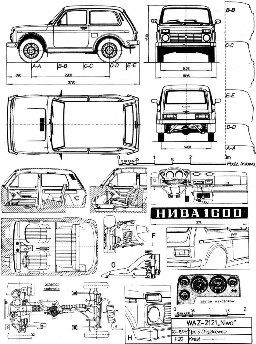 Чертеж ВАЗ 2121 Нива