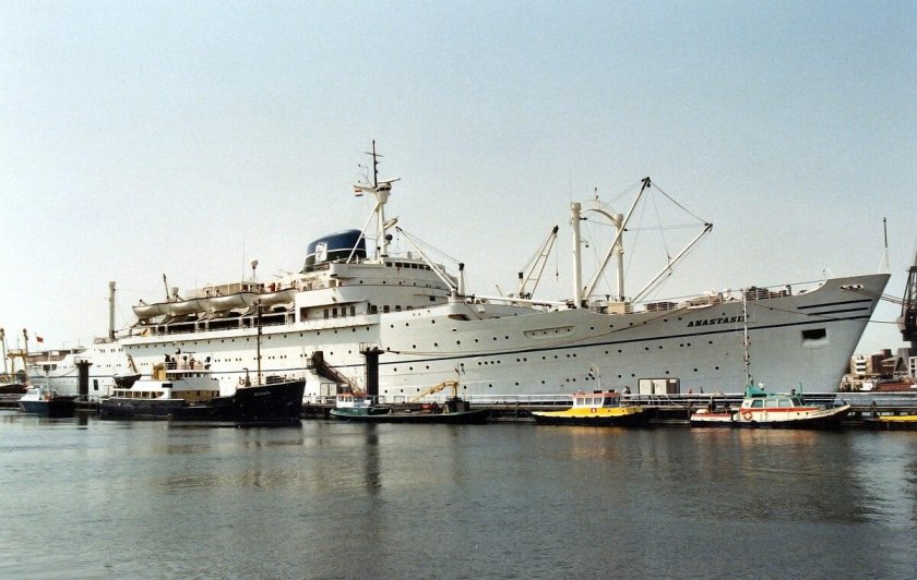 Госпитальное судно Свирь