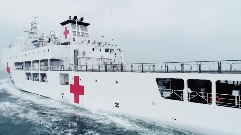 Hospital ship