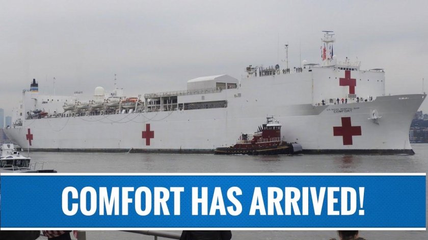 Судно в больнице