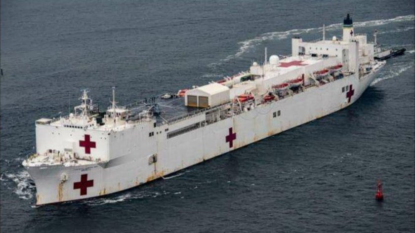 Градиска госпитальное судно