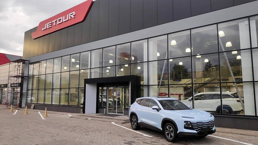 Русские автосалоны