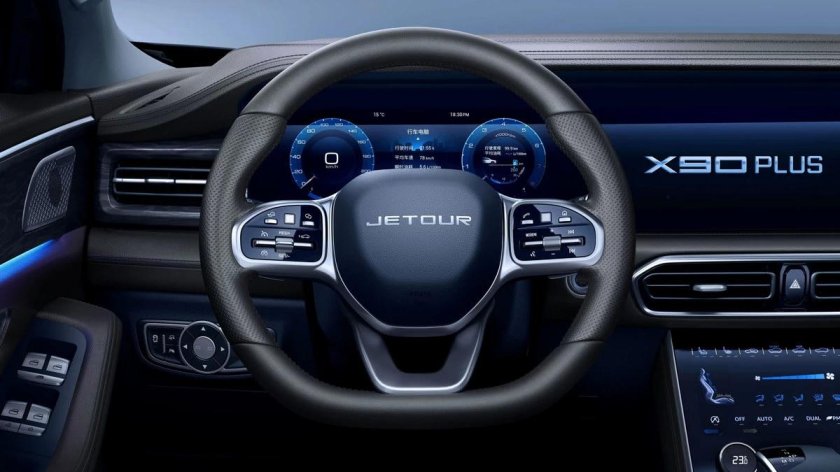 Jetour x90 Plus 2023