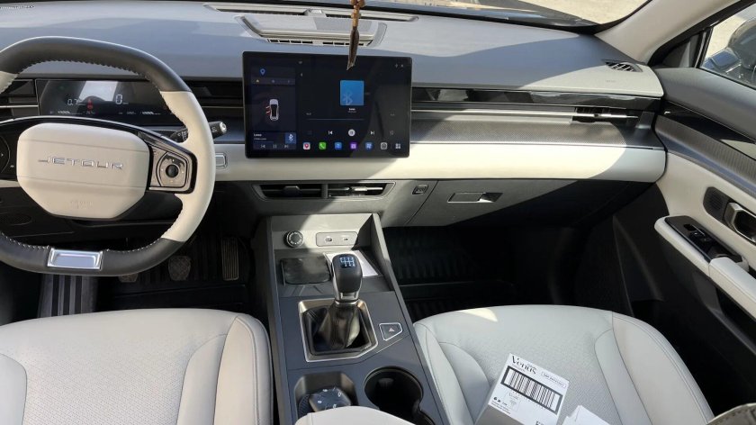 Jetour Dashing багажник