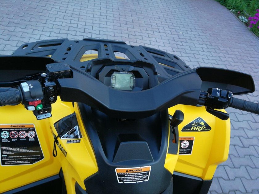 БРП Аутлендер 500