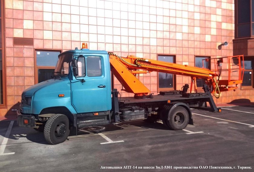 Автовышка на базе ЗИЛ 5301