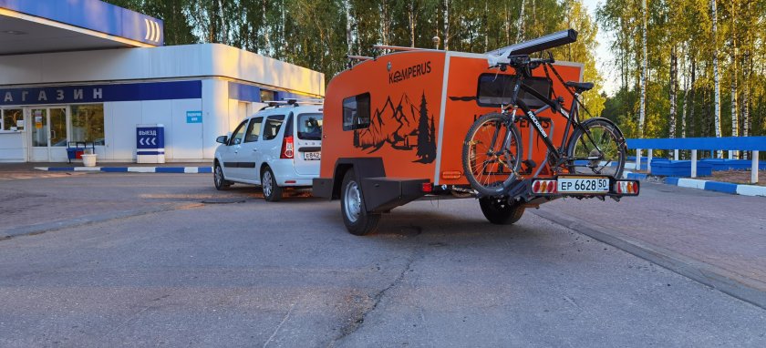 Кемперус Чир 2.0