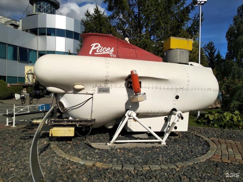 Музей мирового океана калининград