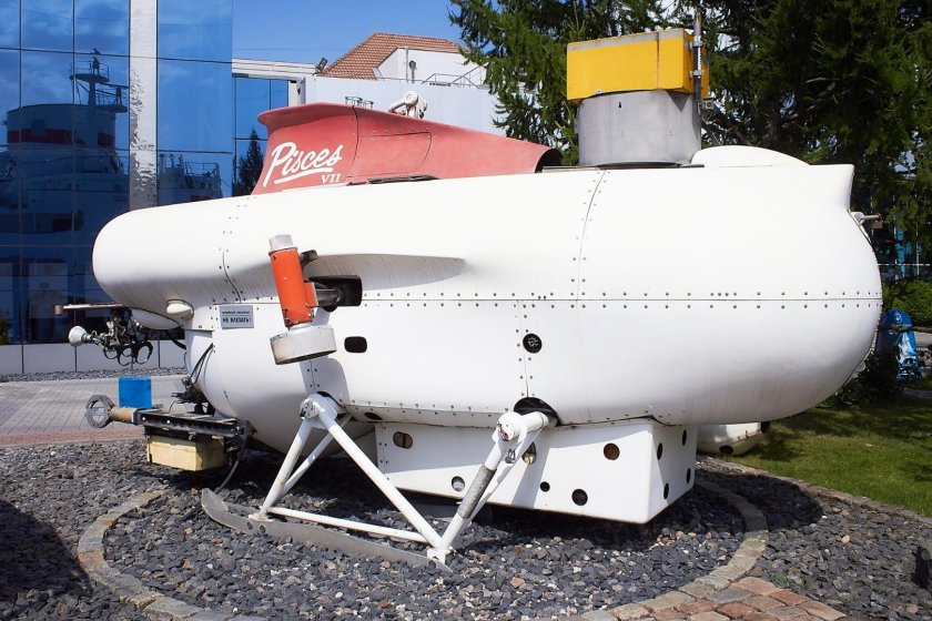 Музей мирового океана в калининграде