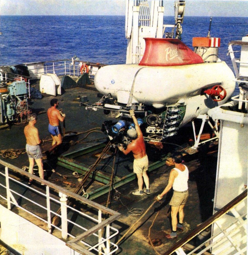 Глубоководный аппарат мир