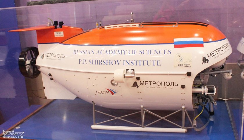 Байкальский музей инц со РАН