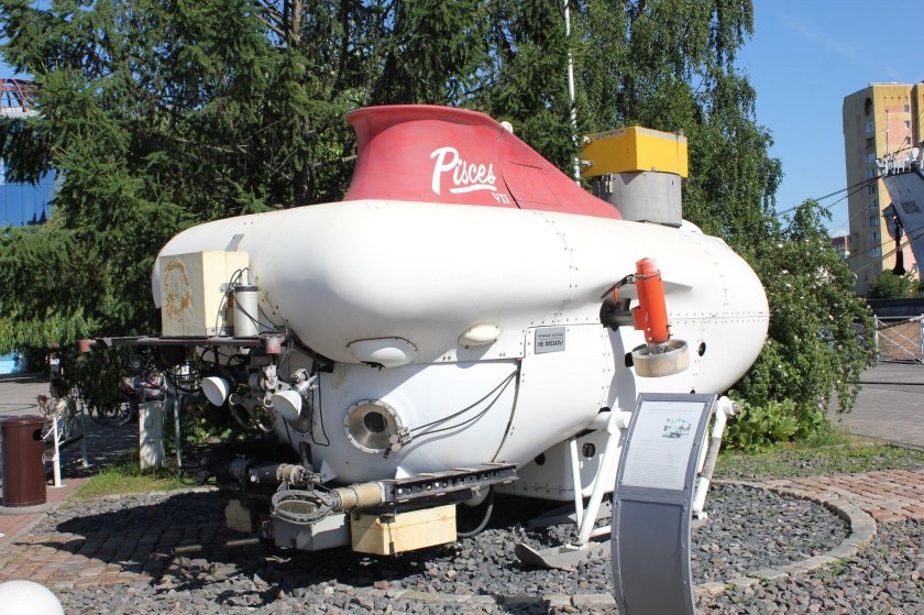 Калининград музей мирового океана