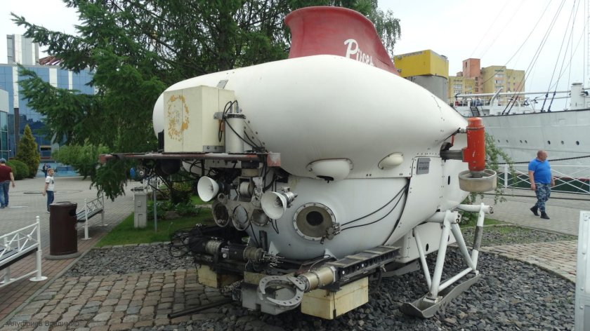 Пайсис глубоководный аппарат