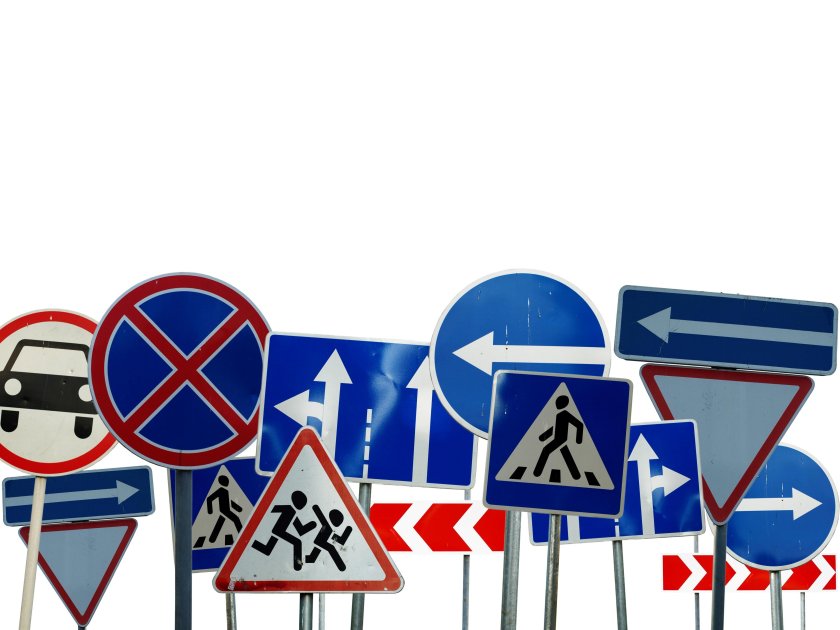 Разные дорожные знаки