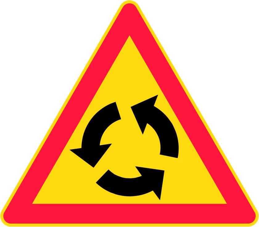 Знак круговое движение