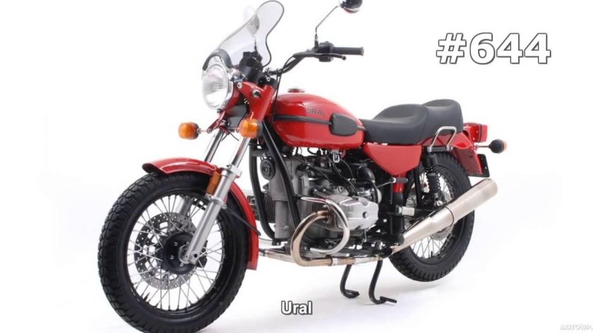Мотоцикла урал