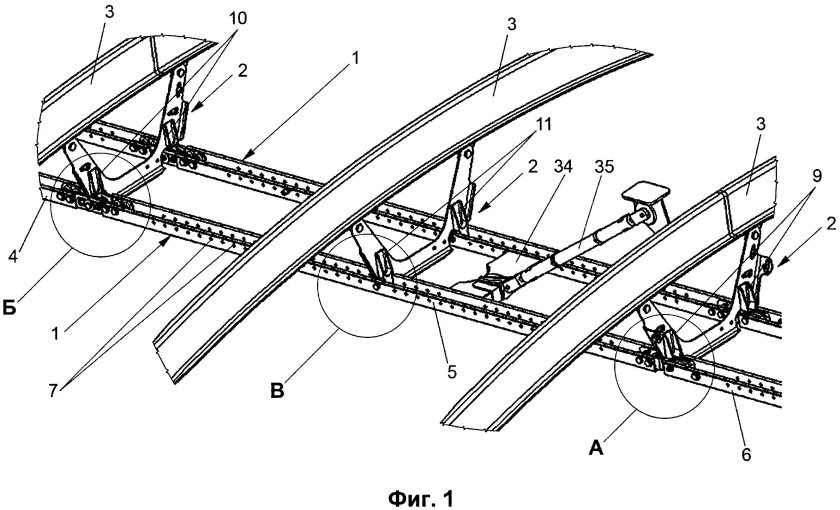 Узел крепления лонжерона крыла к фюзеляжу