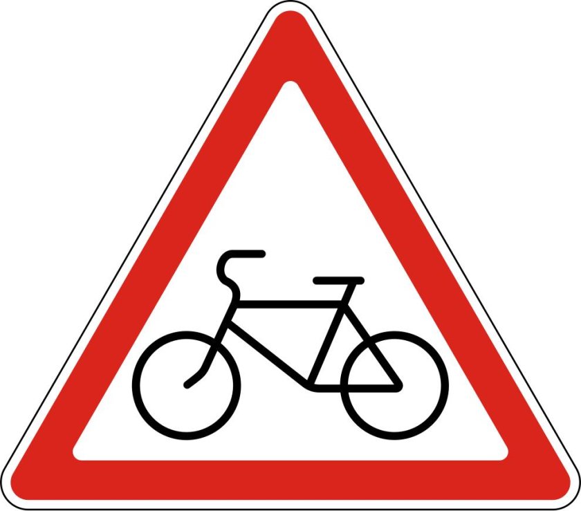 Знак 1.24 пересечение с велосипедной дорожкой