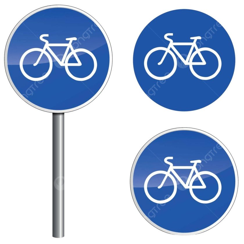 Синий знак с велосипедом