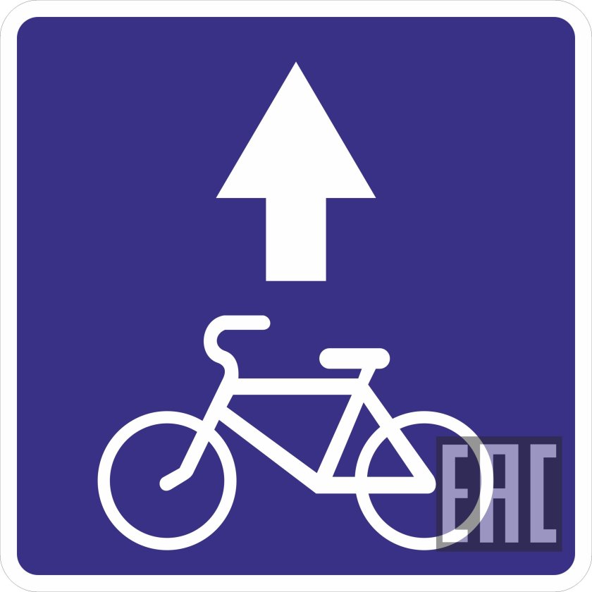 Дорожные знаки для велосипедистов: "велосипедная дорожка"