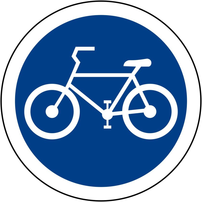 Знаки дорожного движения велосипедная дорожка