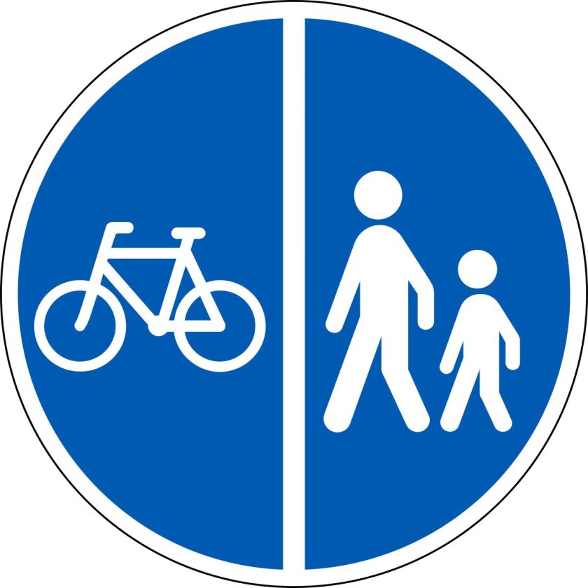 Пешеходные дорожные знаки