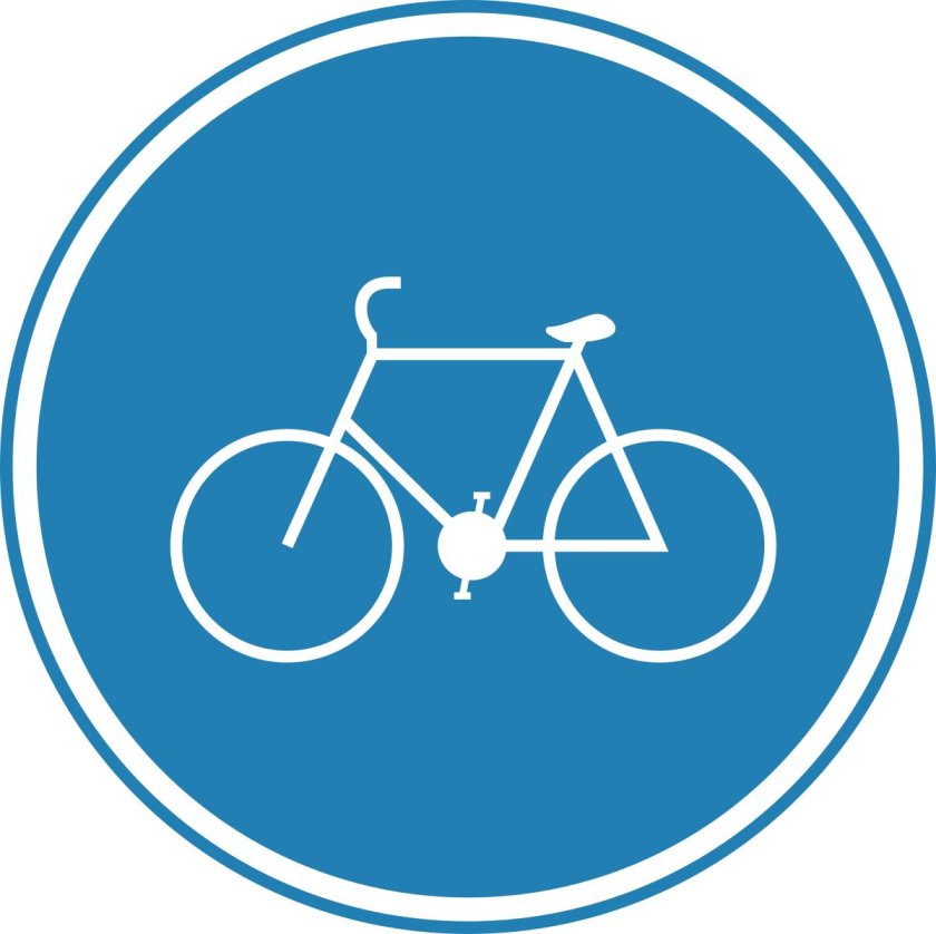 Знак велосипедная дорожка