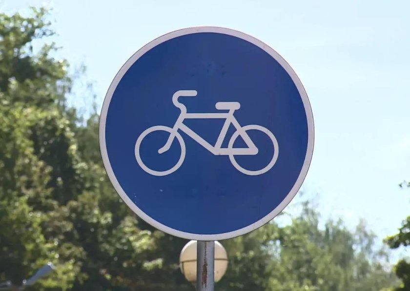 Знак велополоса велосипедная дорожка