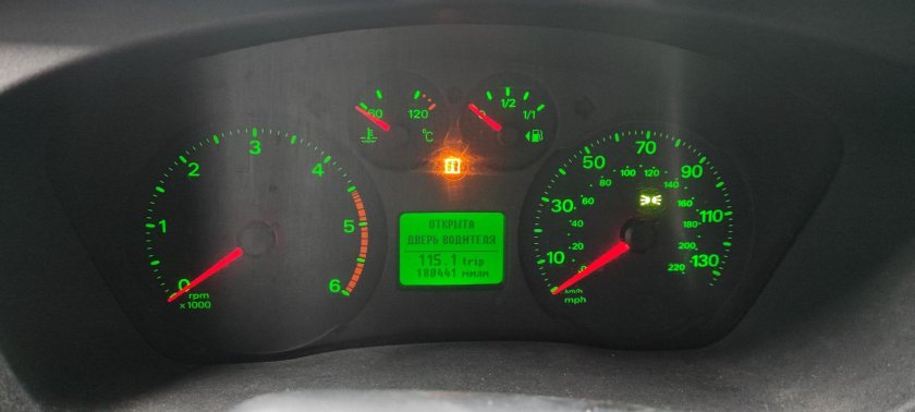 Бортовой компьютер Форд Фиеста 2006