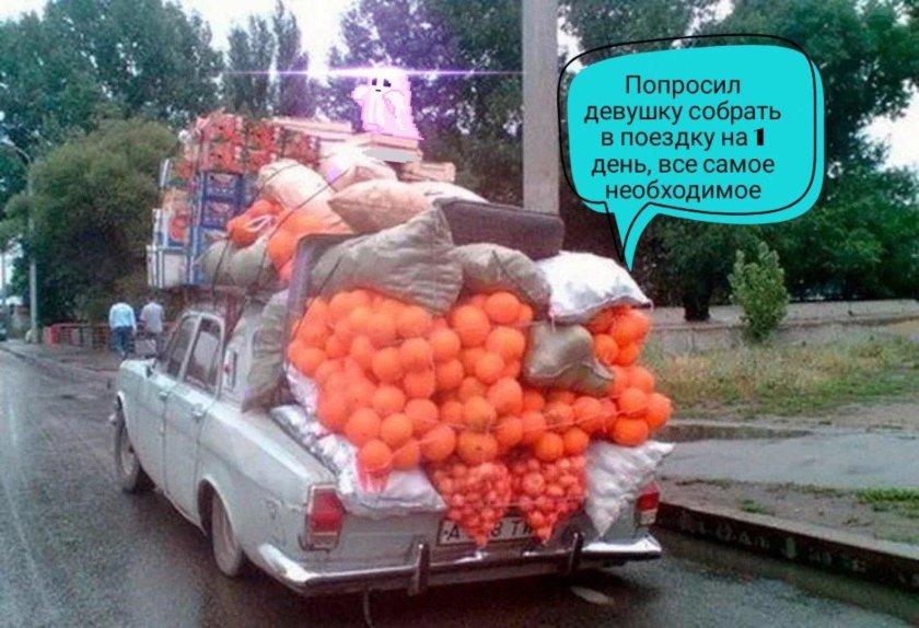 Грузовик с овощами